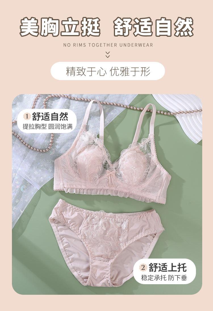 微信图片_202306171739435