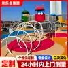 Diseño de Fabricante de Toboganes de Acero Inoxidable 304 para Parques Infantiles, Equipamiento de Diversión No Estándar Personalizado para Zonas Residenciales