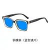 Nuevas Gafas de Sol Retro con Visión Nocturna y Filtro de Luz Azul para Hombres para Ver Teléfonos Móviles y Jugar Juegos Competitivos en Computadora Gafas