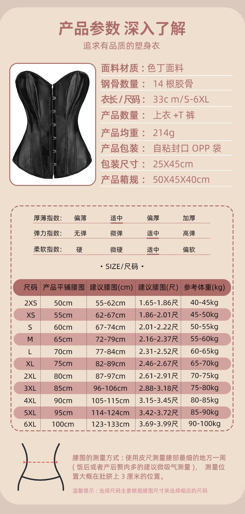1018深圳_10.jpg