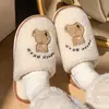 Pantuflas de Algodón Jieliya para Mujer 2026 Otoño/Invierno Nuevas para el Hogar Interior Oso Cálido Antideslizantes Pareja Pantuflas de Felpa para Hombre