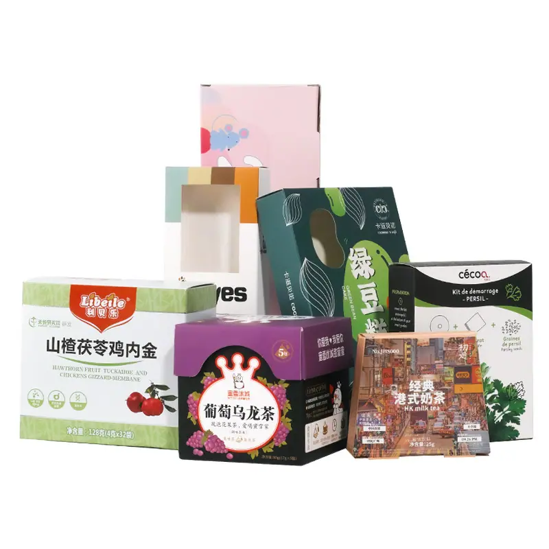 纸盒 (4).jpg