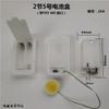 Lámpara de Cable de Cobre LED Cerámica Hierro Manualidades Regalo con Cubierta Empotrada con Interruptor Caja de Batería 2 AA