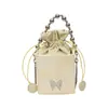 Bolsa Quadrada Pequena com Corrente de Pérolas Portátil para Mulheres 2026 Novo Estilo Coreano Nicho Fechamento por Cordão Moda Bolsa de Ombro Transversal