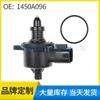 Accesorios para Coche transfronterizos adecuados para Mitsubishi L200 motor de ralentí válvula de control de aire de ralentí 1450A096