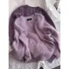 Suéter de Punto Morado Suave Francés con Diseño de Monstruo Marino para Mujer Otoño Capa Interior o Exterior Top Perezoso de Alta Gama