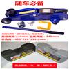 Gato horizontal de 2 toneladas para automóvil, 2.5T, hidráulico bajo, 3T, bomba doble, 4T, para automóvil, todoterreno, cambio de neumáticos, top de mil oros
