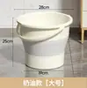 Cubo Ventilador Lacado Herramienta de Lacado Flotante Cubo de Plástico Grande Plegable Engrosado Transparente para Lavandería Doméstica Uso en Dormitorio Cubo de Agua