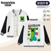Jaqueta baseball Creeper Minecraft infantil para meninos e meninas, primavera e outono, esportes escolares, casual, resistente ao desgaste, top legal