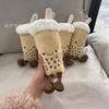 Brinquedos de pelúcia atacado transfronteiriço fofo fluxo novo boneca de oito polegadas boneca de máquina de pegar brinquedo de casamento boneca pequena lote