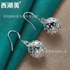 Aretes de Bola de Amor Hueca Aretes de Plata Aretes para Mujer Joyería Joyería Belleza del Lago Oeste