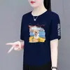Comercio Exterior Transfronterizo Despacho de Aduana de Comercio Exterior Stock Etiqueta Cortada de Marca Grande Ropa para Madres de Mediana Edad y Mayores Camiseta de Manga Corta con Hombro Normal Top de Verano de Media Manga para Mujer