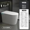 Inodoro completamente automático inteligente inodoro integrado control remoto sin presión de agua calentamiento instantáneo esterilización inodoro súper espiral