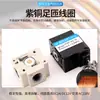 Válvula solenoide de alta frecuencia VT307-5G1-02 dos posiciones tres vías control de vacío VT307V-5G1-4G 3G 6G-01