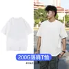Camiseta Manga Curta 230g Algodão Puro Unissex Solta Ombro Caído Camiseta Grande Tendência Marca Camiseta de Baixo Verão