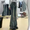 Jeans Bootcut de Cintura Alta Retrô para Mulheres 2025 Primavera & Outono Novo Slim Fit Laço Elástico Ferradura Calças Flare