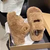 Nuevas zapatillas de felpa para mujer Otoño/Invierno 2026, de suela gruesa, puntera cerrada, zapatillas de algodón, que aumentan la altura, cálidas, para mujeres menudas, zapatos esponjosos