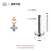 Joyería para piercing de aleación de titanio f136, colgante de trébol de cuatro hojas, pendientes de botón, pendientes de aro de aleación de titanio 3.0, accesorios