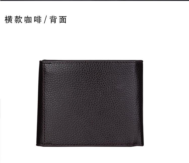 恒胜版35_15.jpg