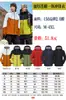 Chaquetas de Otoño e Invierno, Ropa de Trabajo Corporativa Personalizada, Chaquetas Deportivas para Montañismo al Aire Libre, Camisas Publicitarias Impermeables y a Prueba de Viento con Logo Impreso