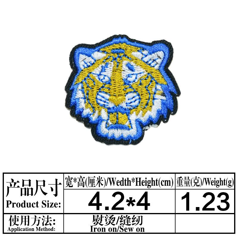 一键复制_20220310211310