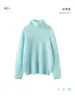 Suéter de cachemira de alta gama listo para usar para mujer, de otoño e invierno, cuello alto, color liso, forro polar, jersey versátil de punto de manga larga