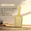 Peine de Bambú para Masaje, de Mano, Ahorrador de Esfuerzo, Dientes de Bambú de Cabeza Redonda Que No Dañan el Cabello, Adecuado para Mujeres con Cabello Largo, Uso en Casa, Peine con Base de Goma, Regalo