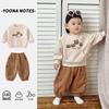 Roupas para Bebê Menino, Conjunto de Moletom Outono Manga Longa, Calça Longa, Desenho Animado Fofo Estilo Outono Infantil Novo Conjunto de Duas Peças