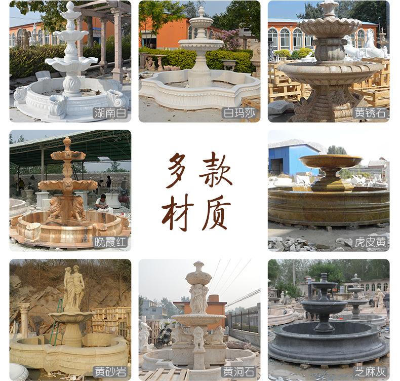 材质解析.jpg