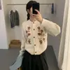 Cárdigan de punto floral bordado a mano estilo coreano para mujer, diseño de otoño e invierno, abrigo suéter resistente, ropa de mujer