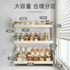 Estante de Almacenamiento de Condimentos de Cocina Doméstico Multifuncional de Acero Inoxidable para Encimera Estante para Condimentos Palillos Estante de Almacenamiento de Escritorio