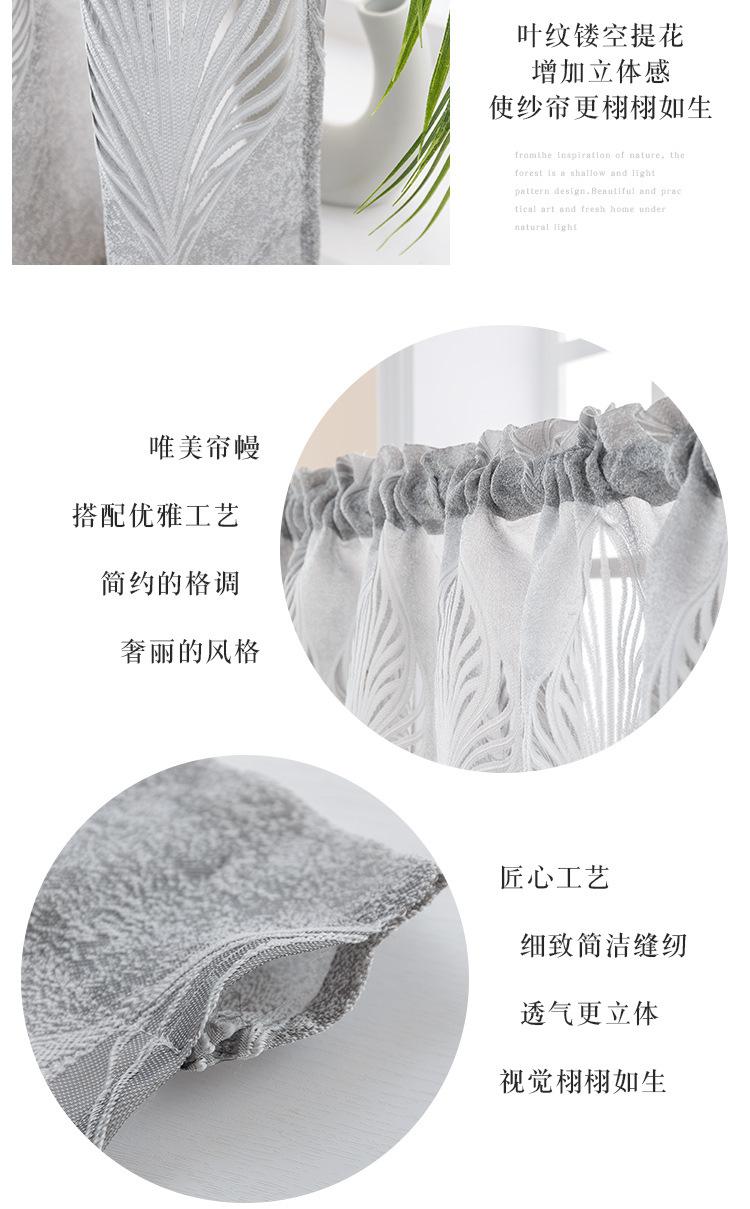 详情6.jpg?x-oss-process=image/format,png