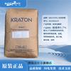 Sebs Kraton Americano Sebs1901 Plástico Pa Endurecido Modificado Compatible Sellador Recubierto con Solvente Katon1901