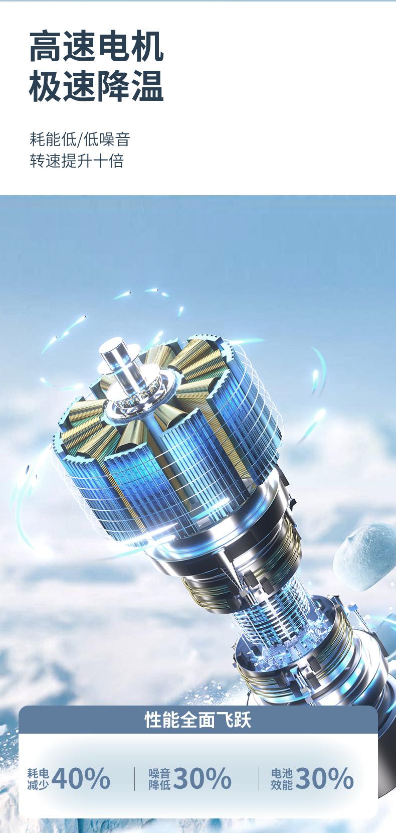 详情页整合---中文_07