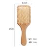 Peine de masaje de madera maciza con cojín de aire, peine de haya con bolsa de aire, peine para cabello liso, peine suave antiadherente, peine de placa grande portátil antiestático