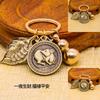 Latón una noche fortuna calabaza llavero doce Zodiaco calabaza de cobre puro colgante zodiacal puesto venta caliente