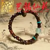 Sándalo Verde Palo de Rosa Negro Sándalo Rojo Sección de Bambú Sándalo Brillo Nocturno Estilo Noche Eterna Pulsera con Anillo Corredizo Arte Ming Xian Yuan Pulsera Unisex