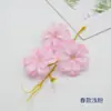 Cadena de Flor de Estrella de 3 Cabezas Flor de Cerezo Artificial Flor de Ciruelo Conjunto para Salón de Bodas Arreglo Floral Tocados Étnicos Pasador Flor Producción