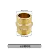 Adaptador Roscado de Acero Inoxidable Reductor Doble Rosca Macho Extensión Directa de 1/4 de Pulgada a 3/8 de Pulgada, 1/2 Pulgada, 3/4 de Pulgada a 1 Pulgada Accesorios para Tuberías de Agua