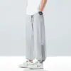 Pantalones Deportivos de Seda de Hielo para Hombre, Pantalones de Verano Finos Transpirables de Secado Rápido, Corte Holgado, Pantalones Jogger Juveniles de Nueve Puntos, Pantalones Casuales