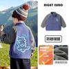 Chaqueta con Forro de Polar para Niños Conjunto de Invierno Bebé Pequeño Otoño e Invierno Niños Grueso Cálido Superior Niños Moderno