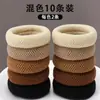 Nueva Banda Gruesa y Espesa de Alta Elasticidad para Atar el Cabello, Goma Elástica, Cuerda para el Cabello para Atar el Cabello, Cuerda para el Cabello Duradera y Sin Costuras