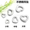 Colgante de acero inoxidable amor presión de aceite acero titanio hueco melocotón marca pulido a mano accesorios de joyería diy