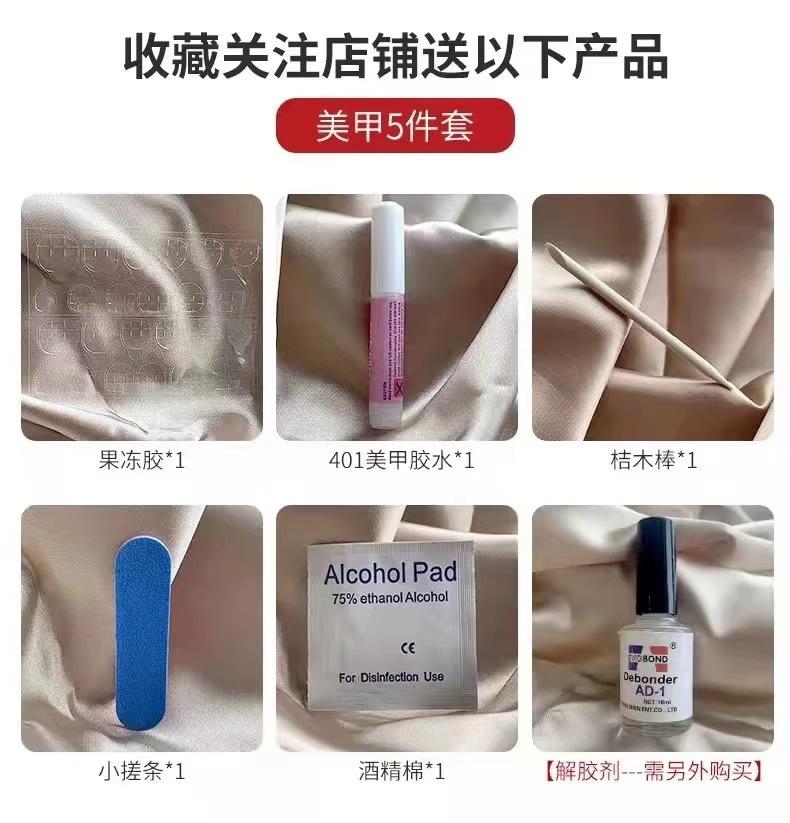微信图片_202203050148414