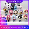 Colgante Llavero Muñeca Bruja Cazadora Transfronteriza K-Pop Bruja Cazadora Muñeca Caja Ciega Accesorios Colgante Exquisito