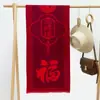 Lenço Vermelho para Reunião Anual com Logo Impresso, Bordado do Ano do Cavalo, Lenço Vermelho de Presente para o Ano de Nascimento, Conjunto de Caixa de Presente Vermelha Chinesa