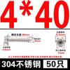 Acero Inoxidable 304/Galvanizado Brida Hexágono Externo Tornillo Autoperforante Cabeza Phillips Cola de Pozo Tornillo para Madera M4-M10
