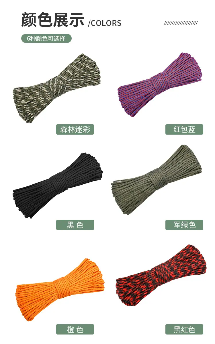 详情页_06.jpg