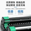 Trilho Guia Linear Doméstico Shangyin Deslizador Trilho Deslizante Trilho Linear HGH/HGW/15 20 25 30 35 45 55 65