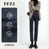 Pantalones Tubo de Humo para Mujer Invierno 2024 Nuevo Forrado de vellón Engrosado Cintura Alta Adelgazantes Edición Estrecha Baguette Negro Recto Denim
